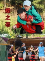 亚洲综合一二三区